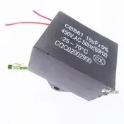 (ic995)CBB61風扇啟動電容18uF 450V油煙機 吊扇 工業風扇 排煙機 暖風機等電器 #0303