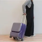 【ACE BAGS＆LUGGAGE】20吋 Palisades3-Z ACE品牌經典款 拉鍊式登機箱(多色可選 06912)