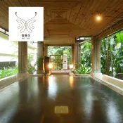 【i郵購】MYDNA售票網 【台北】馥蘭朵烏來渡假酒店-1人大眾裸湯＋下午茶 Ⓗ