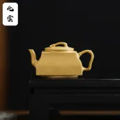 【化雲】宜興紫砂壺四方竹段泥精工小品壺功夫茶具
