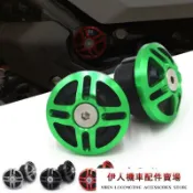 萬物優選鋪 台灣現貨活動價 適用川崎忍者NINJA400 Z400 ZH2 改裝車身堵頭裝飾螺絲蓋車架蓋