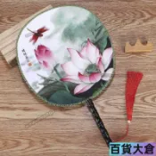 中國古典雙面團扇 女舞蹈圓扇子 宮廷扇 復古風旗袍漢服長柄流蘇扇 手扇【百貨大倉】