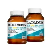【BLACKMORES 澳佳寶】無腥味深海魚油1000 2入組(共800顆)