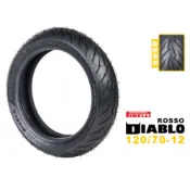 PIRELLI 倍耐力 DIABLO ROSSO SCOOTER 紅惡魔速克達 120/70-12 F/R