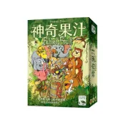 (店+)神奇果汁 FABLED FRUIT  繁體中文版 高雄龐奇桌遊