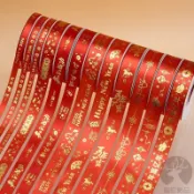🔥新品 台灣出貨🔥2026新年絲帶綵帶紅色絲帶鮮花禮盒包裝絲帶春節禮物紅色喜慶綢帶手賬必備