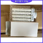現貨速發#27w Fml27 / 65k 節能緊湊熒光 4 針四針四管燈泡燈 檯燈燈管排管方四針 護眼節能白光 YHPN