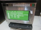 [銓新餐飲貿易行]急售!中古商用Panasonic NE-1756/NE-1856/NE-1853微波爐