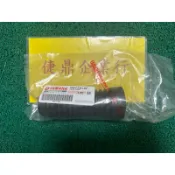 YAMAHA 原廠 JOG CIAO 巧 115 前叉保護套 保護罩 料號：18S-F3191-00