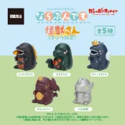 🇯🇵日本帶回🇯🇵 萬代扭蛋 超可愛 怪獸排排站（哥吉拉版2） （紅蓮哥吉拉、碧奧蘭蒂、太空哥吉拉、戴斯特洛伊亞、3式機）