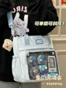 全球選品1館 生活百貨 卡通動漫二次元風大容量痛包托特包上課通勤單肩包學生斜後背包包女