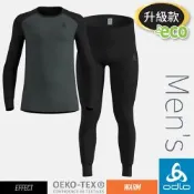 【ODLO】男 Active Warm Eco 銀離子保暖型內層衣褲組.長袖.休閒運動/ 196702-61001 黑/都會綠