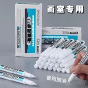 🤘台灣24H🤘白色記號筆 0.7/1.0/2.5mm 白色油性記號筆 白色長頭 快乾油性記號筆 細尖深孔 奇異筆 防水永