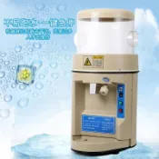 全自動刨冰機 商用大功率 雪花狀刨冰機 碎冰機 沙冰機電動