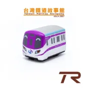 鐵支路模型 QV058 桃園捷運 機場捷運 直達車 1000型電聯車 迴力車 小火車 TR鐵道故事館