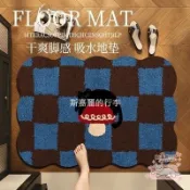 地毯 地墊 吸水防滑 卡通浴室硅藻泥地墊衛生間家用廁所門口地毯吸水速幹防滑田園腳墊 斯嘉麗的行李 門口脚墊
