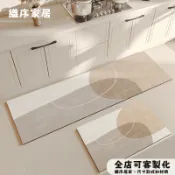 台灣出貨 可客製 日式侘寂風 廚房地墊 矽藻土 吸水吸油 大尺寸速幹止滑 軟式矽藻土地墊 長條型防滑脚踏墊 珪藻土軟地墊