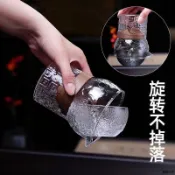 免運好物推薦❀小青柑專用 泡茶壺 便攜式 旋轉泡茶器 公道杯 防爆 過濾 茶水分離 沖茶器 小青桔泡茶壺 茶壺