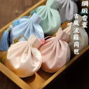 (店+)🍵本來生活 綢緞香囊 香囊空袋 古風荷包 小荷包 漢服配飾 吊飾掛飾 香囊袋 小香包 香包束口袋 中式傳統香包