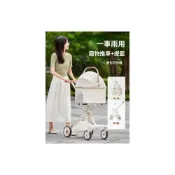 (店+)寵物推車狗狗貓咪手推車便攜出行可折疊可分離中小型寵物專用