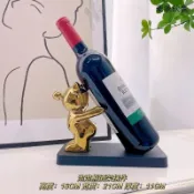  紅酒架 酒架 酒瓶架 葡萄酒架 創意酒架 復古酒架大象紅酒託酒杯架託置物架暴力熊酒架葡萄酒客廳網紅輕奢酒櫃擺件 OBD