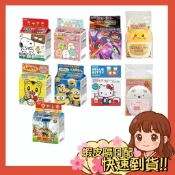 【小薰選品】日本 丸美屋 寶寶 嬰兒 飯鬆 香鬆 寶可夢 飯友 拌飯料 吉伊卡哇 多拉a夢 巧虎 史努比 kitty