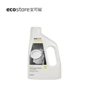 ecostore 紐西蘭 宜可誠洗碗機專用環保洗碗粉1KG-經典檸檬【YODEE優迪】