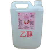 【伍禾】潔用酒精75%,不含異丙醇 乙醇 4公升 75%酒精  清潔酒精  非藥用 乾