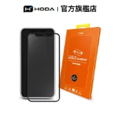 HODA iPhone 11 / XR 霧面玻璃保護貼