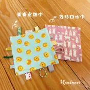 手作森林【原寸紙型-方形口水巾 / 寶寶安撫巾】全彩圖解步驟 安撫巾 方巾 拍嗝巾 自有品牌紙型 NL004