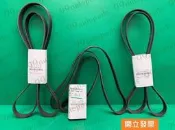 【汽車零件專家】豐田 冠美麗 CAMRY 3.5 2007-〉 7PK2090 冷氣皮帶 發電機皮帶 冷氣皮帶 豐田原廠