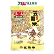 馬玉山五穀米1.5KG【愛買】