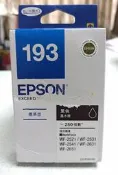 【印表機維修】EPSON T193 原廠墨水 WF-2521/2531/2541/2631/2651