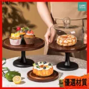 木質蛋糕盤 高腳托盤 帶玻璃罩 甜點展示架 點心盤 水果盤 婚禮佈置 生日蛋糕架 下午茶點心架 拍照道具 實木盤