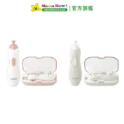 【Combi】MiniCare親子電動磨甲機 粉色／米色 媽媽好婦幼用品連鎖