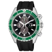 CITIZEN 星辰錶 CA0715-03E PROMASTER 限量光動能冒險極致潛水腕錶 /綠x黑 45mm