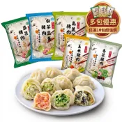 ★多包優惠組★【東門興記】手工豬肉水餃 (高麗菜/韭菜/白菜韭黃任選/玉米-650g)(冷凍)-超取最多12包