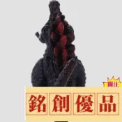銘創優品🌸哥吉拉 怪獸之王 neca哥吉拉日版 GODZILLA 2019 shm哥吉拉 正宗哥吉拉 紅蓮 軟