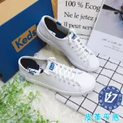 帝安諾-實體店面(4) Keds 女鞋 KICKSTART 皮革 綁帶 休閒鞋 小白鞋 全白 9191W132222
