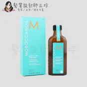 髮質設計師立坽的小窩 Moroccanoil 摩洛哥優油100ml oil HH08 HH02｜立坽『免沖洗護髮』歐娜國際公司貨｜領券再折｜換季保養 ⚡頭皮保養 水潤保濕 蓬鬆秀髮 沙龍髮品