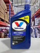『油工廠』華孚蘭 Valvoline DEX/MERC ATF D3 3號 高效能變速箱油 原裝公司貨 四速車通用