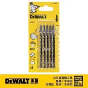 (店+)【DEWALT 得偉】木工線鋸片(DT 2077)
