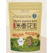 【i郵購】歐客佬精品咖啡 【彰化特惠組】【OKLAO歐客佬咖啡】米香花生(黑米)*5組入