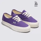 【VANS】官方旗艦 MTE Authentic Reissue 44 紫色滑板鞋