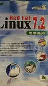 【灰熊iREAD】易學易用Red Hat Linux 7.2 普悠瑪數位科技