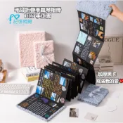 DIY毛絨風琴本 機關卡片書 手風琴相簿 拍貼機相簿 手作卡片 生日禮物 情侶禮物 手工書 手工創意風琴本相本 自黏相簿
