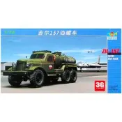【優選國際購】3G模型 小號手拼裝車輛模型 01102 172 蘇聯吉爾157油罐車