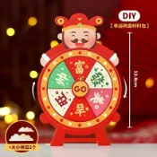 祝壽 財神轉盤套裝 烘焙蛋糕裝飾擺件萬壽無疆仙鶴插卡壽公壽婆壽桃中式生日壽宴