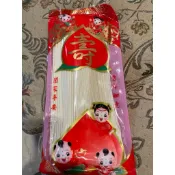 麵線 白麵線 祝壽麵線 200g  2027 03 09手工麵線