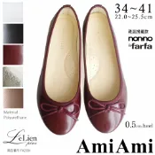【AmiAmi】 日本長年爆款可愛芭蕾舞者 圓頭平底娃娃鞋 超好走女鞋｜紅色啞光系列 FX2001日貨